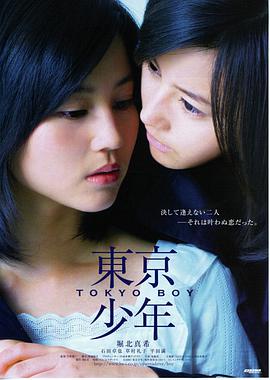 一个好人 成龙澳洲动作